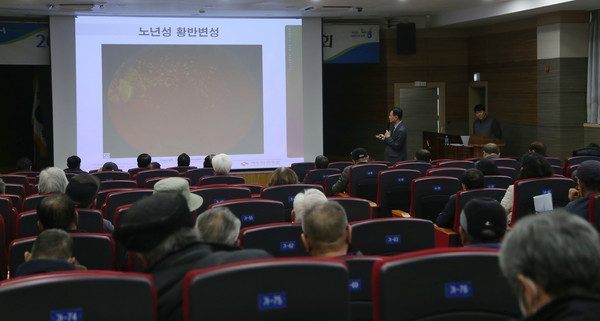 새빛안과병원이 눈 건강과 관련된 건강강좌를 진행했다.