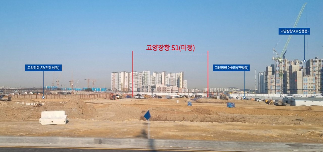 장항공공주택지구에서 본청약 일정이 미뤄짐으로써 사전청약자들의 불만이 가장 큰 곳은 S-1블록이다. 사진 S-1블록 구간 오른쪽에 있는 A2블록은 이미 골조공사가 완료된 상태이지만 S-1블록은 아직 착공조차 이뤄지지 않고 있다. [사진 제공 = 장항지구 S1블록 사전청약자 모임]
