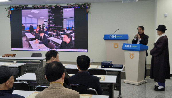 이은우 상임이사가 다양한 사업을 설명하고 있다.