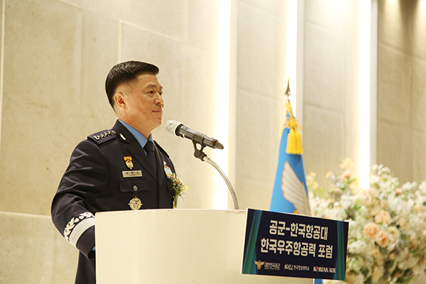 이영수 공군 참모총장