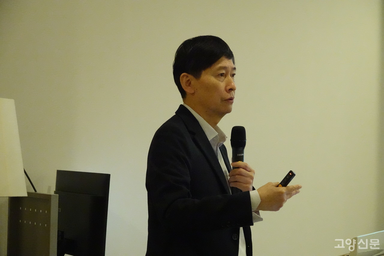 발제를 맡은 이정훈 경기연구원 선임연구위원