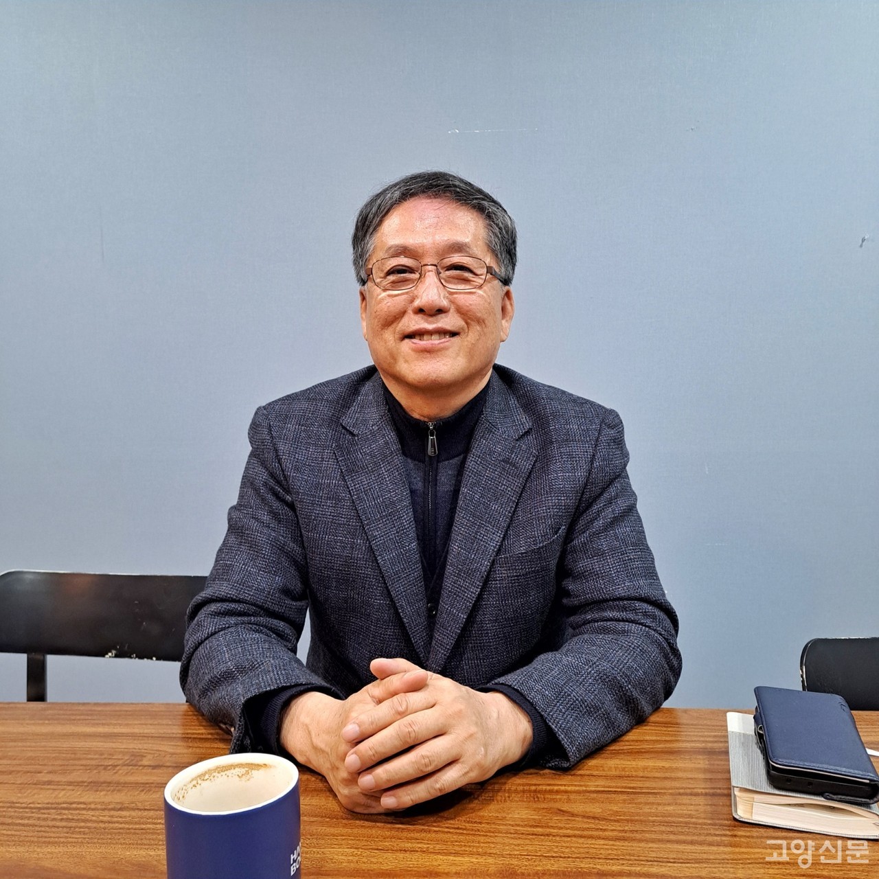 김기봉 고양시 사회복지연대 상임대표.