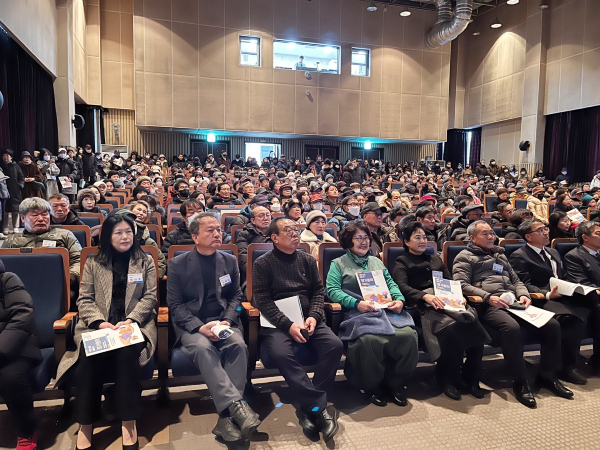 [사진제공 = 덕양신협]