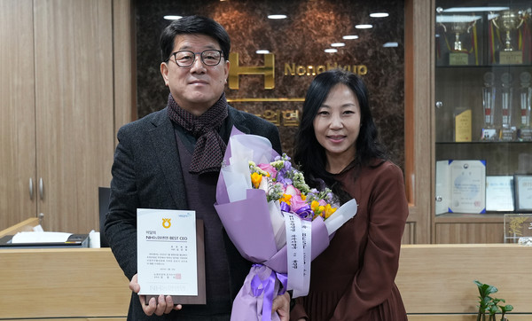 심은보 조합장이 베스트 