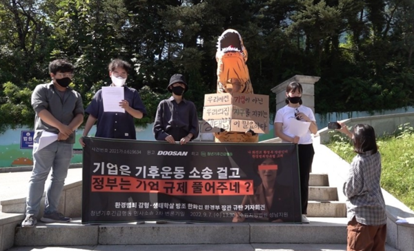 영화 '바로 지금 여기'의 한 장면.