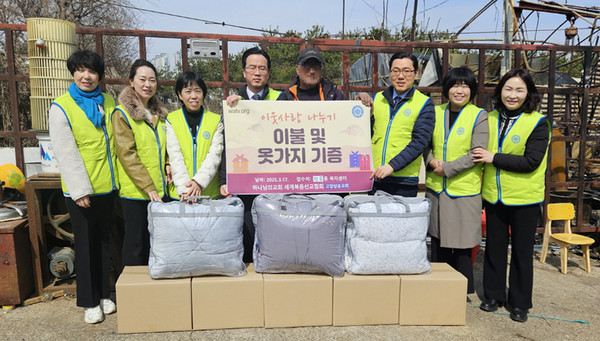 고양삼송교회가 화재 피해를 입은 창릉동 주민을 돕기 위해 격려 물품을 전달했다.
