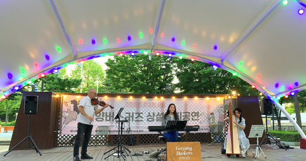 상설거리공연 웨스턴돔 공연 모습.