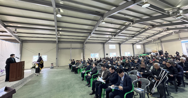 신도농협 경제사업소에서 진행된 사업설명회.