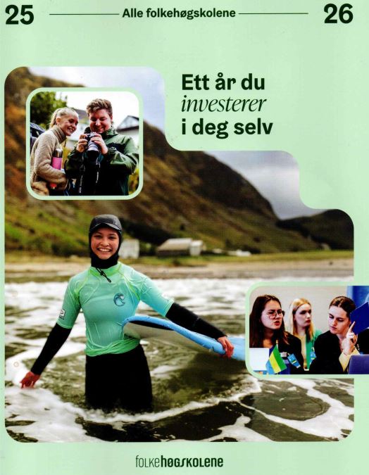 노르웨이 시민학교 2025-2026년 프로그램 소개자료 표지. [이철규 북유럽특파원]