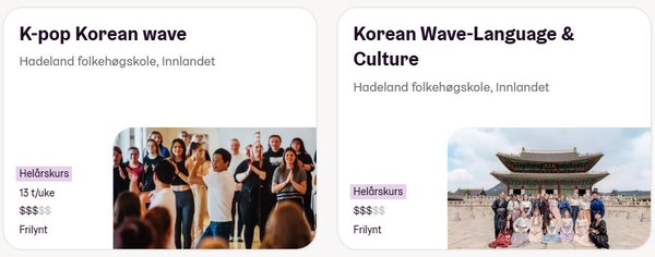 노르웨이 시민학교 한국문화학과 관련자료. 시민학교 홍보자료 화면 캡처. [ 이철규 북유럽특파원]