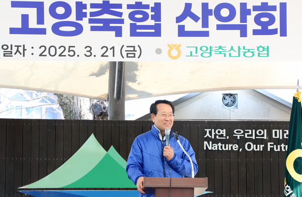 유완식 조합장이 인사말을 전하고 있다.