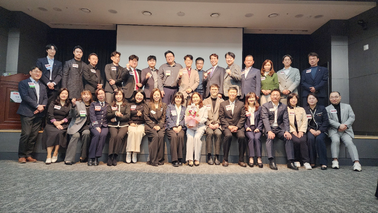 [사진제공 = BNI 고양 선샤인 챕터]