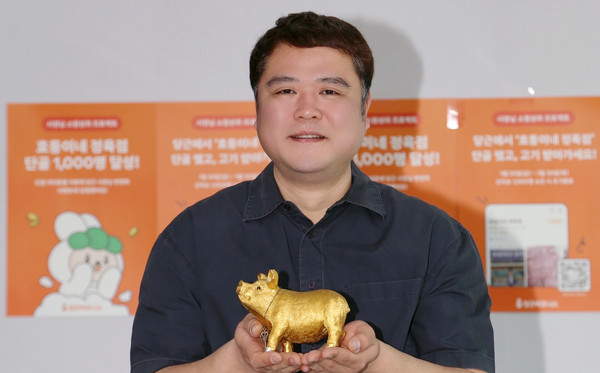 강효중 호둥이네 정육점 대표. 믿음과 신뢰, 그리고 품질을 중히 여기는 정육 전문가다.