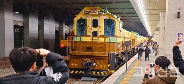 지난 1월 11일부터 재개통한 교외선. [사진 제공=유경종 기자]