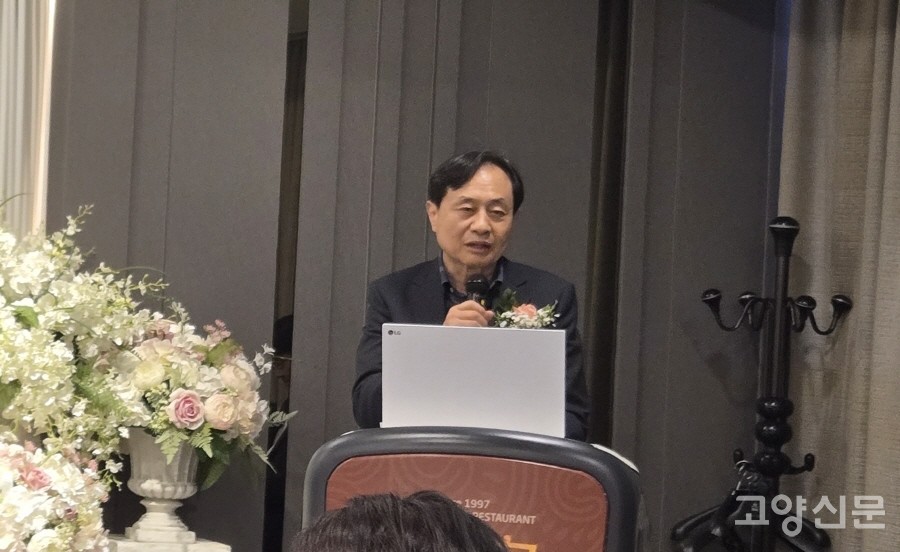 정세창 충청경제인연합회 2대 회장. [사진=충청경제인연합회]