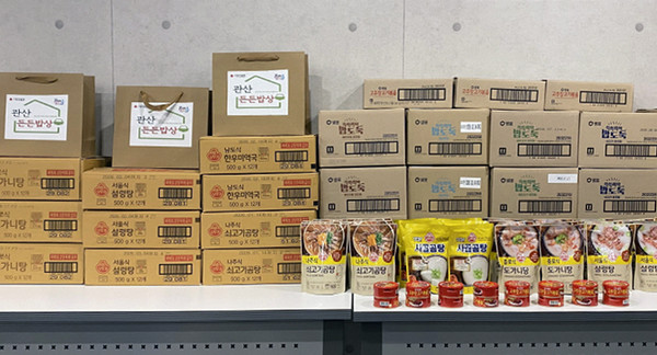 관산동 지역사회보장협의체의 든든밥상.