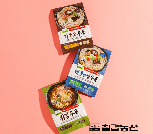 [이미지제공 = 칠갑농산]