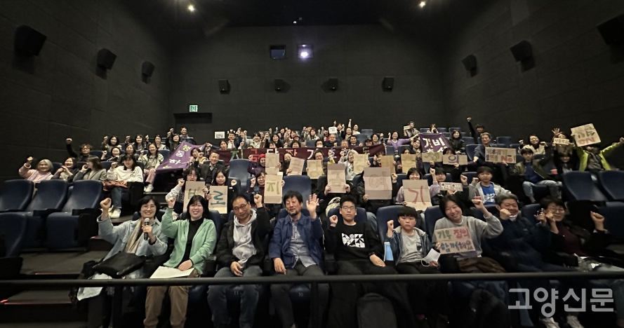 [사진제공=김지영]