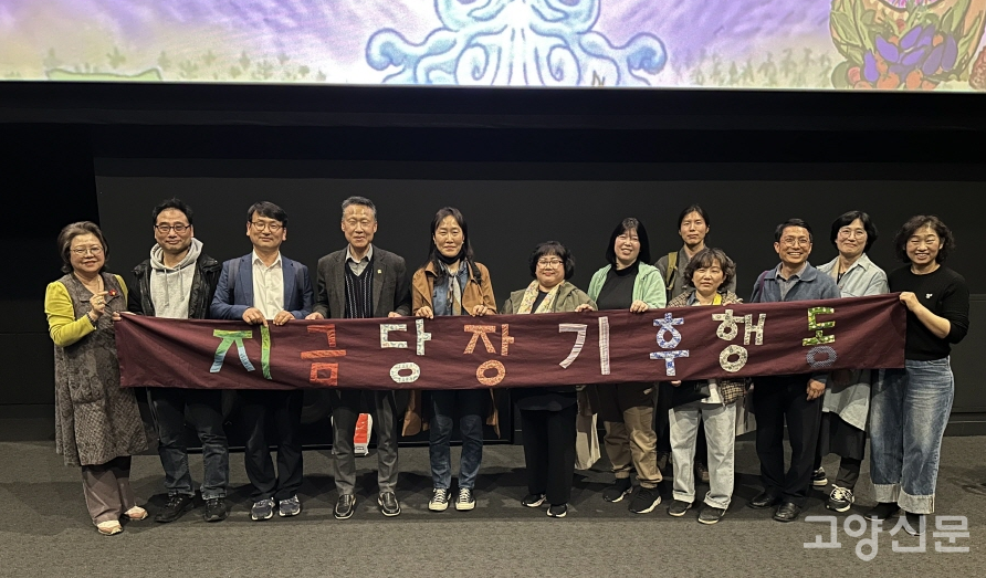 [사진제공=김지영]