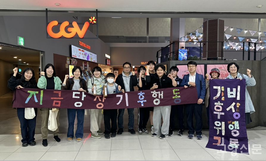 [사진제공=김지영]