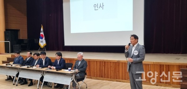 오준환 경기도의원(오른쪽)은 "오늘 기업들이 보다 적극적으로 기업을 알리고 사업에 참여할 것"을 당부했다.