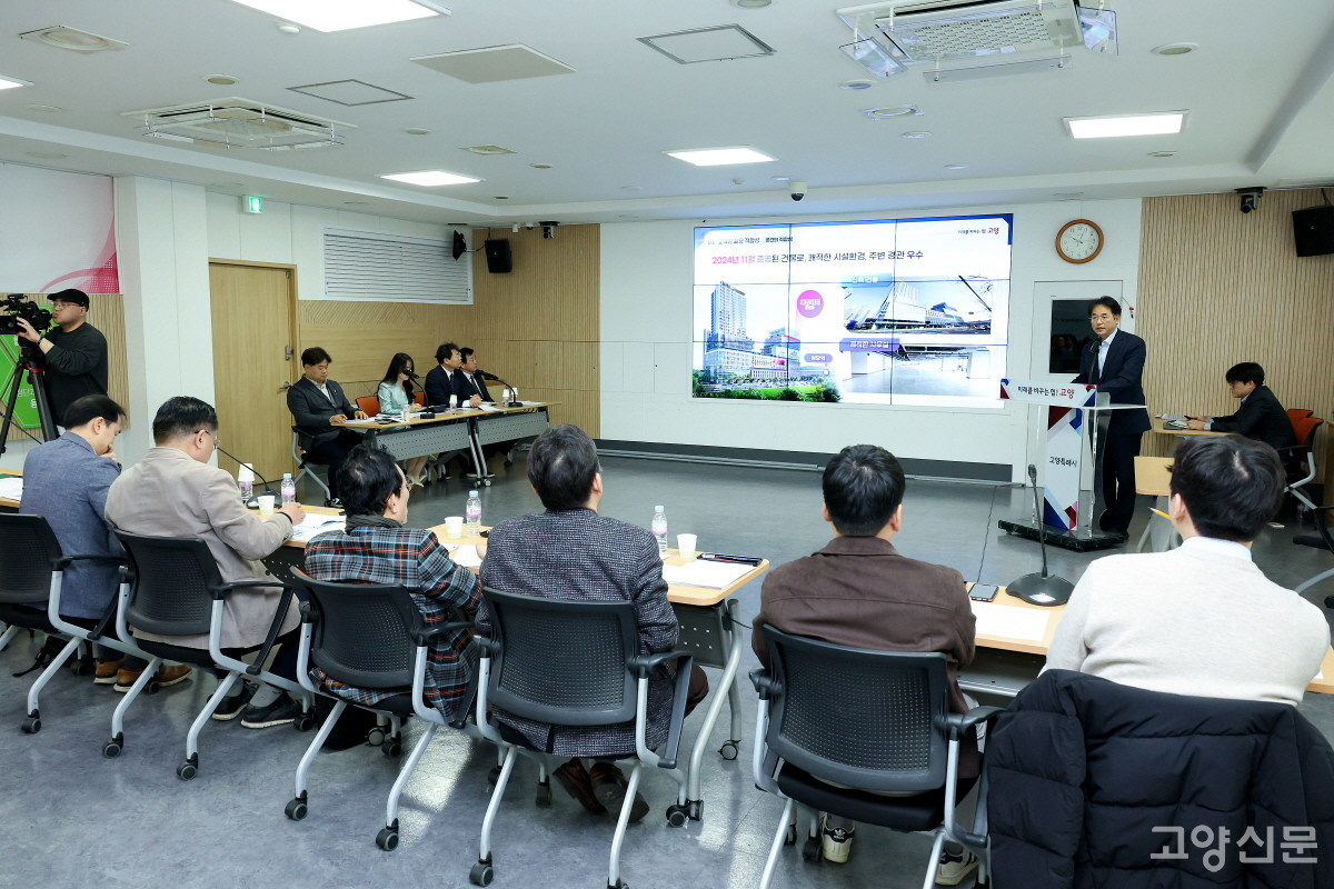 현장평가 당시 직접 프레젠테이션을 진행한 이동환 시장.
