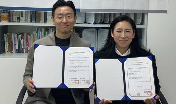 스프링샤인(대표 김종수·왼쪽)과 지축종합사회복지관(관장 송미령·오른쪽)이 지역사회 복지발전을 위한 업무협약을 체결했다.