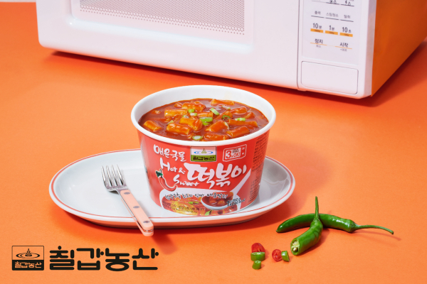 [이미지제공 = 칠갑농산]