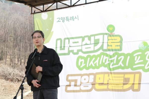 이정열 중부대 총장 [사진제공 = 중부대학교] 