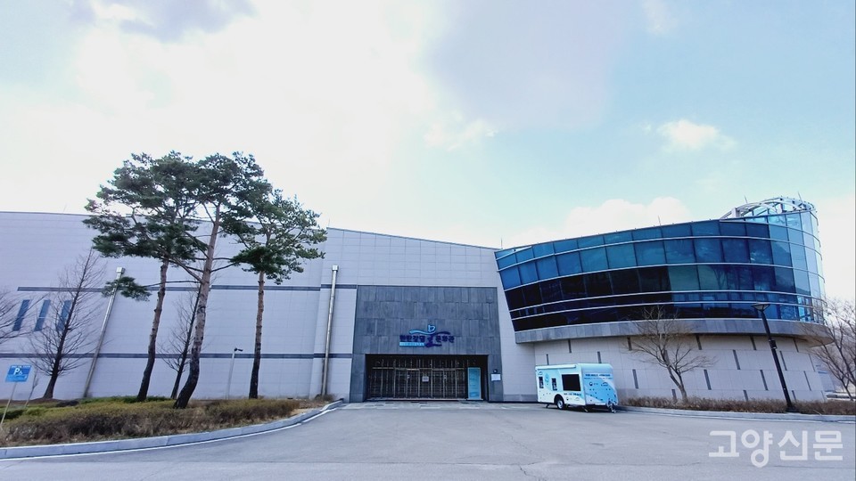 한탄강댐 정보와 연천의 문화를 만날 수 있는 한탄강댐 물문화관. 