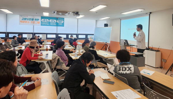 아카데미 클래스 – 경동맥 건강 관리 