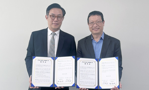 이문배 지부장(왼쪽)과 황성진 관장이 협약식에 나란히 자리했다.