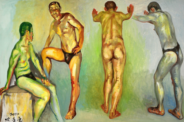 박동춘 작 '인체 탐구'.