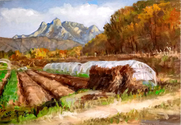 박동춘 작 '송강마을의 가을걷이'.