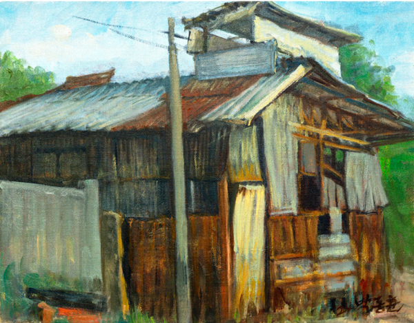 박동춘 작 '정미소의 세월'.