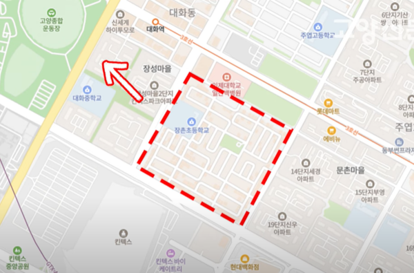  GTX-A 킨텍스역에서 하차해 일산백병원 뒤 먹자골목에서 식사를 하고 고양종합운동장으로 향하는 방법도 추천할 만한 동선이다.