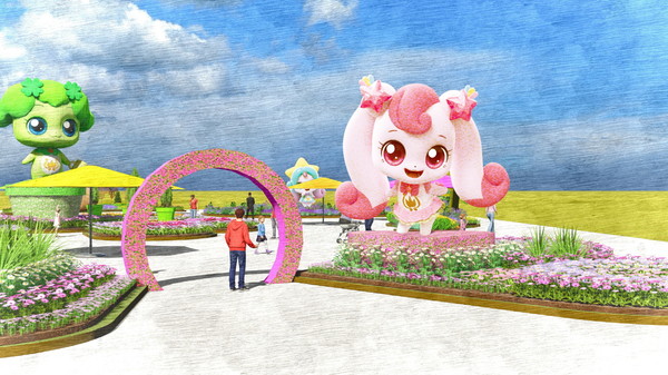 티니핑 정원 조감도