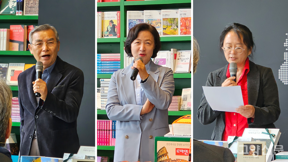 (왼쪽부터) 신언철 전 SK에너지 부회장, 추미애 국회의원, 김석희 번역자의 편지를 대독하는 류재화 편집자. 