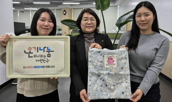 고양사자원봉사센터 덕양분소 자원순환 캠페인 참가자들이 직접 바느질한 에코팩.