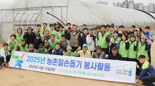 많은 참여자들이 봉사활동에 나서 풍년을 기원했다.