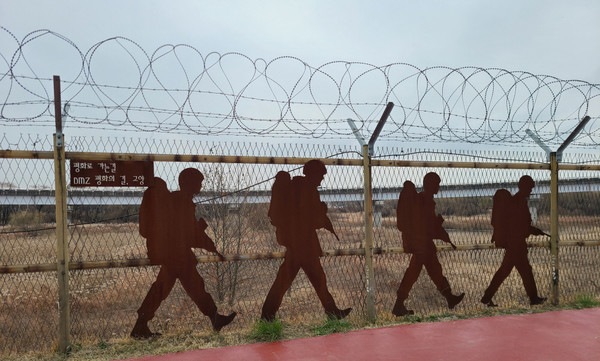 2025년 DMZ 평화의길 테마노선 경유지 ‘장항습지 주변 철책선 길’