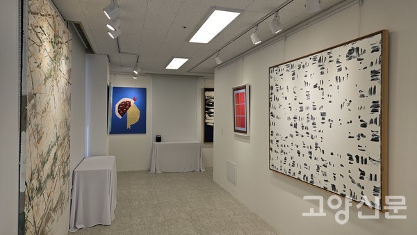  해밀서정갤러리 전시장.