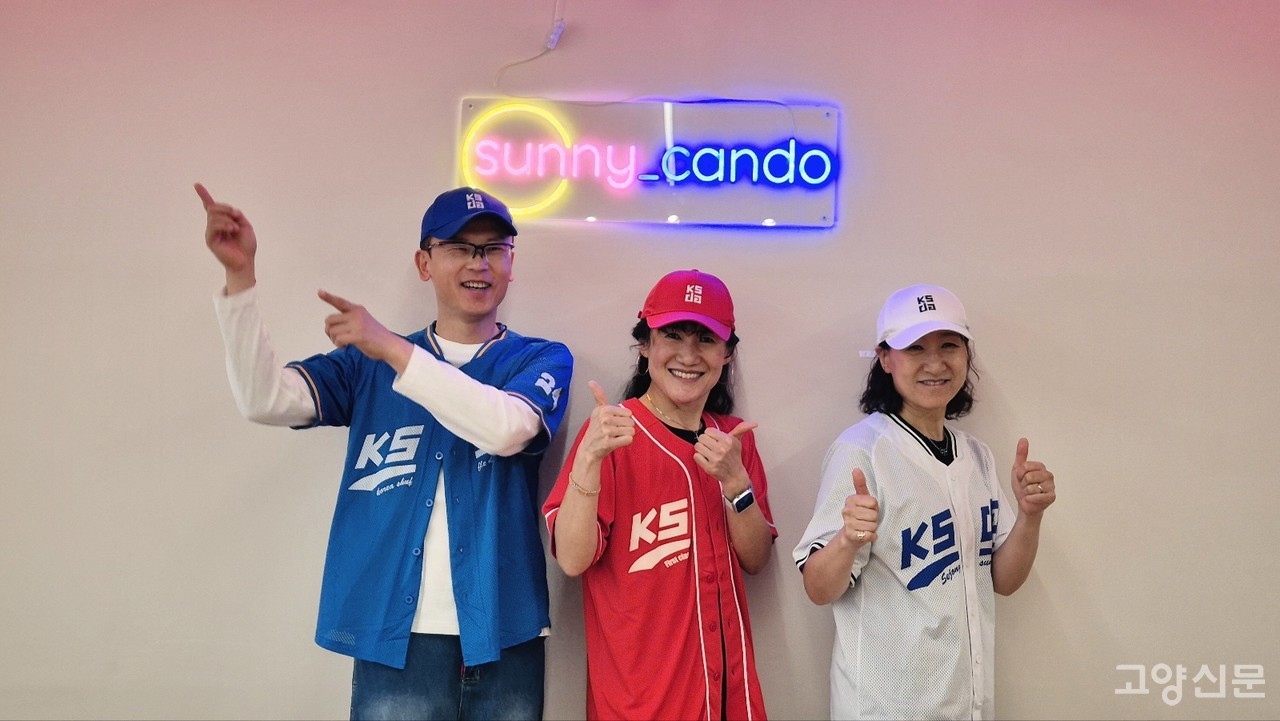 지니(왼쪽), 써니(가운데), 바니(오른쪽) 강사가 체계적인 커리큘럼으로 수업을 진행한다.