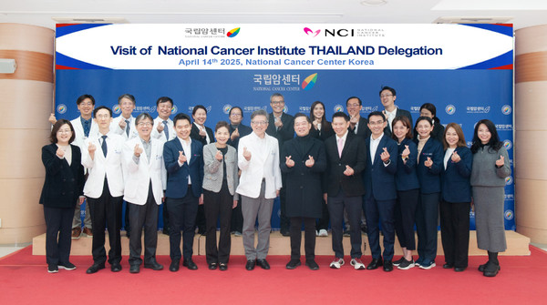 [사진제공 = 국립암센터]