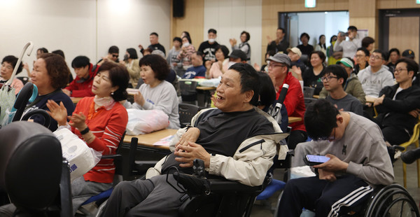 고양시장애인종합복지관 장애인의 날 기념식.