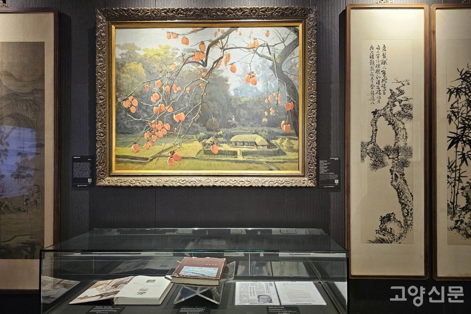 안원옥 창업주가 고향을 그리워하며 소장한 작가미상의 감나무 그림. 