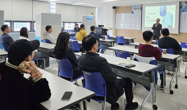 국가보훈부 경기북부제대군인지원센터가 교육장에서 ‘제대군인 구인·구직 만남의 날’을 진행하고 있다. 