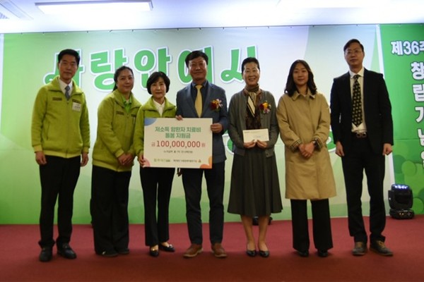 태건비에프는 이날 국립암센터에 후원금 1억원을 전달했다. 후원금은 취약계층 암환자 의료비로 쓰이게 된다. [사진제공=태건비에프]