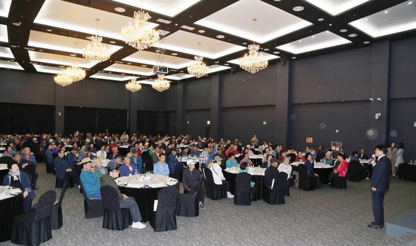 송포농협 원로청년회 정기총회가 열리고 있다.