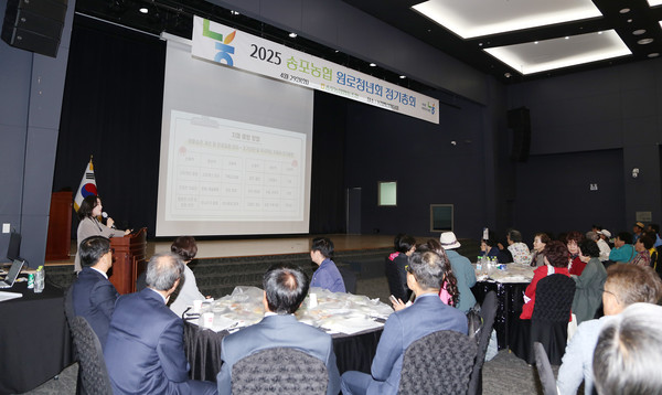 일산복음병원에서 진행한 치매와 관련한 건강강좌.